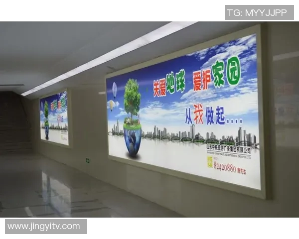 足球明星灯箱布置图设计方案及创意展示,提升活动氛围与视觉效果 足球明星灯箱布置图设计方案及创意展示,提升活动氛围与视觉效果