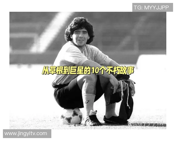 今年刚退役的足球明星们的传奇故事与未来发展展望 今年刚退役的足球明星们的传奇故事与未来发展展望