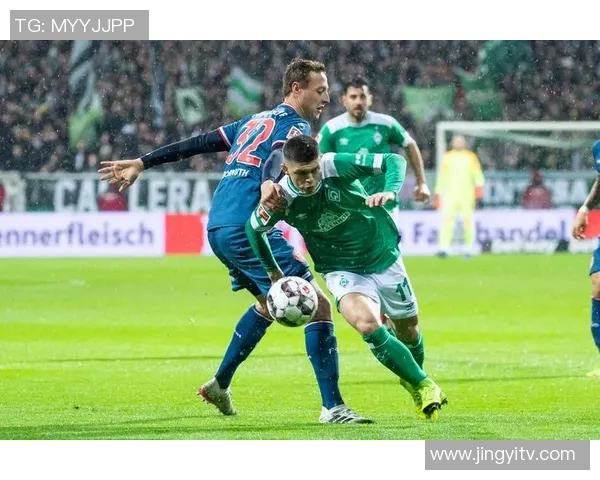 不来梅与慕尼黑的足球对决:历史交锋与战术分析全景揭秘 不来梅与慕尼黑的足球对决:历史交锋与战术分析全景揭秘