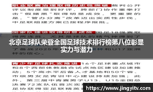 k1体育平台