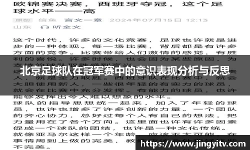 k1体育十年品牌