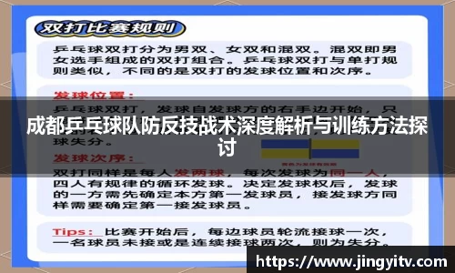 k1体育官方网站