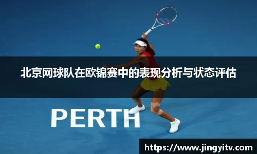 k1体育