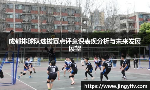 k1体育十年品牌