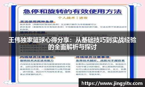 k1体育十年品牌