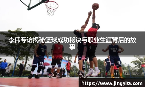 k1体育十年品牌