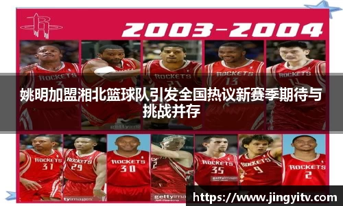 k1体育十年品牌