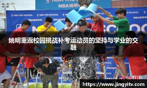 k1体育官方网站