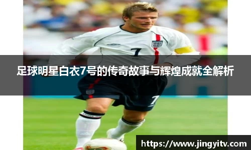 k1体育十年品牌