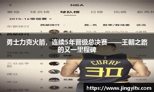 k1体育官方网站
