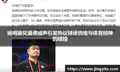 k1体育十年品牌