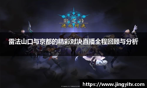 k1体育十年品牌