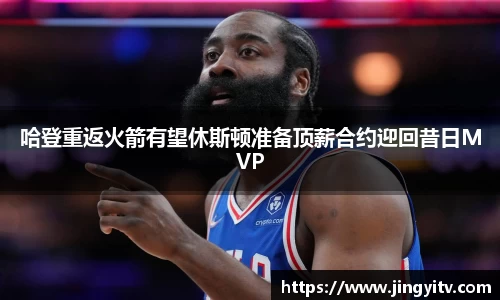 k1体育十年品牌