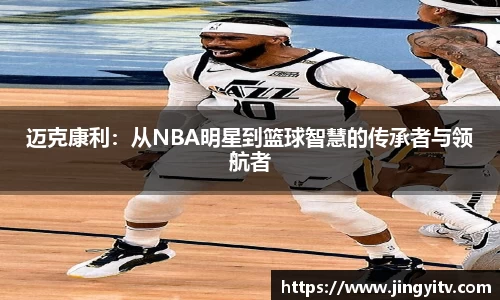 k1体育十年品牌
