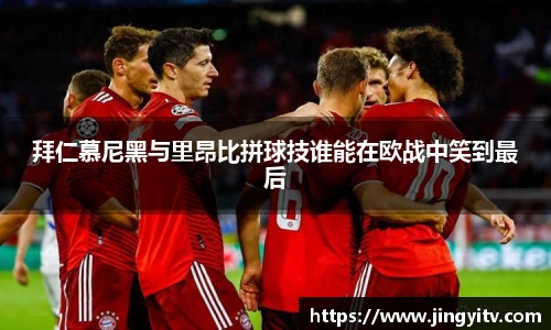 k1体育十年品牌