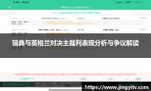 k1体育平台