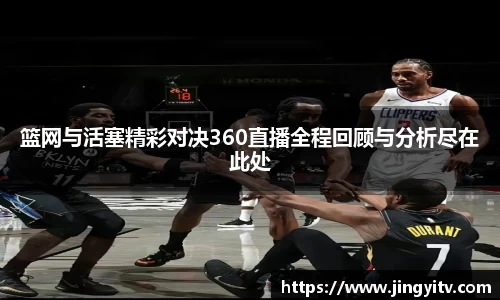 k1体育平台